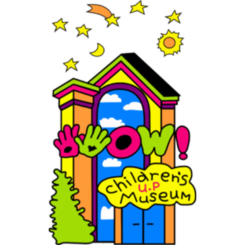 Upper Peninsula Children's Museum