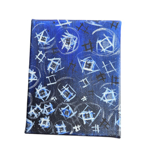 Berried Cubed Set of 3 Paintings 4