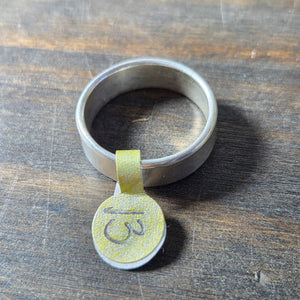 Traditional Sterling Silver Ring Size 13 - Wedding Ring   9137 - handmade by Beth Millner Jewelry