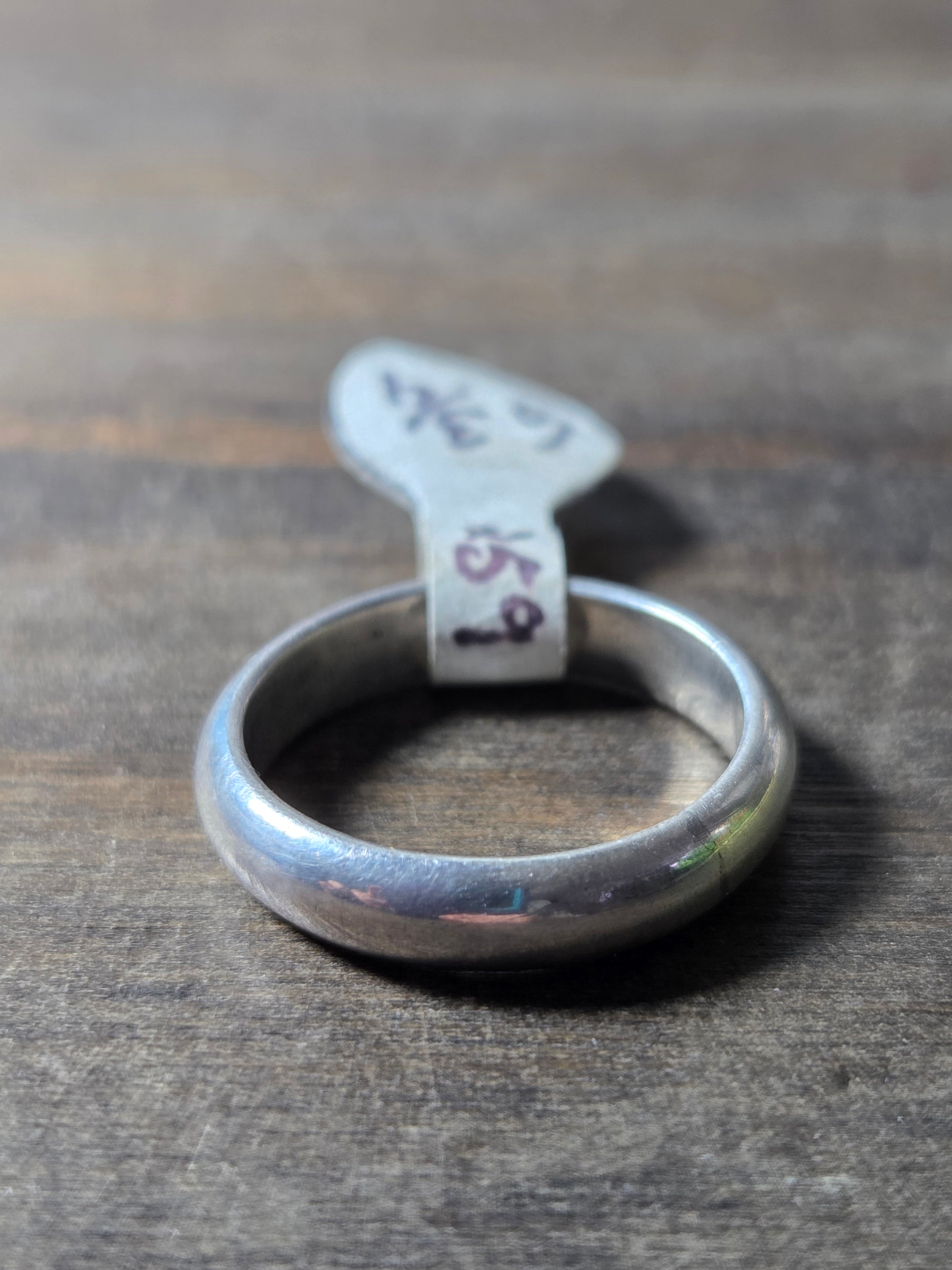 Traditional Silver Ring Size 6.75 - Wedding Ring   0259 - handmade by Beth Millner Jewelry