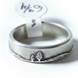 Conifer Couple Sterling Silver Ring Size 6.75 - Wedding Ring   1043 - handmade by Beth Millner Jewelry